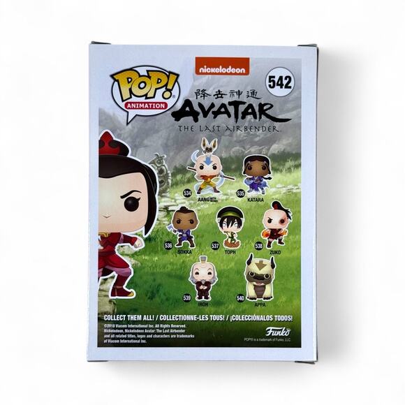 Funko Pop Unopened Azula 542 Nickelodeon Avatar Last Airbender Insider Club - Picture 2 of 6